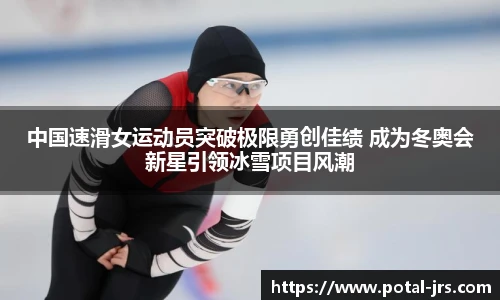 jrs低调看高清直播
