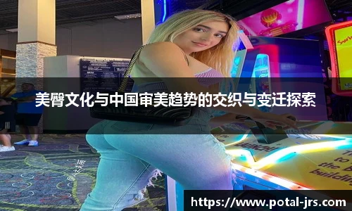 jrs直播低调看