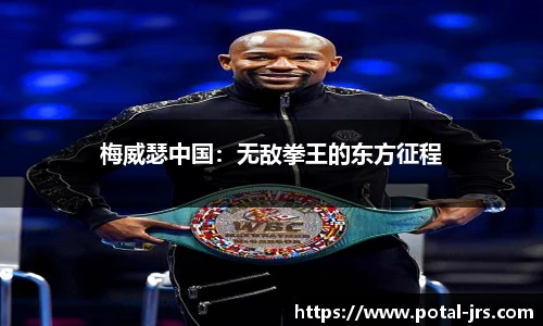 jrs直播低调看