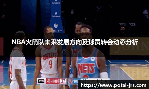 jrs直播低调看