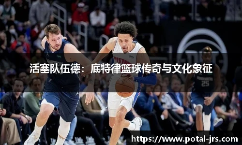 jrs直播低调看