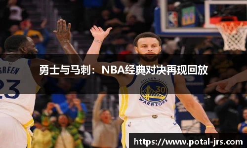 jrs低调看高清直播