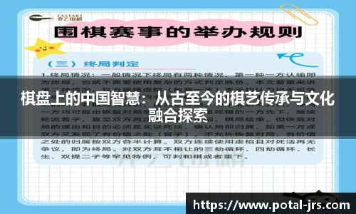 jrs直播低调看直播