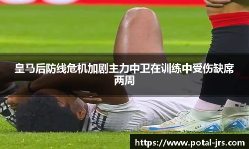 jrs直播低调看直播
